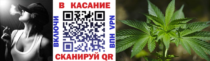 Купить наркотики Котлас Амфетамин  Кокаин  МЕФ  Марихуана 