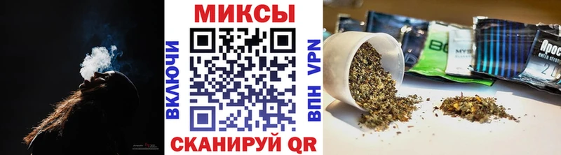 БУТИРАТ 99%  блэк спрут маркетплейс  Котлас 