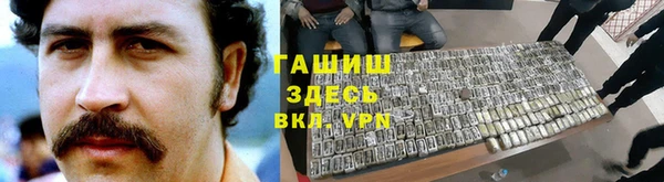 бутик Алзамай
