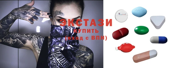 амф Алексеевка