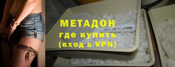 скорость mdpv Покровск