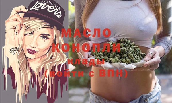 jwh Абдулино