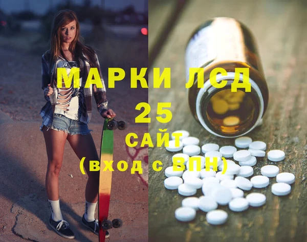 бутик Алзамай