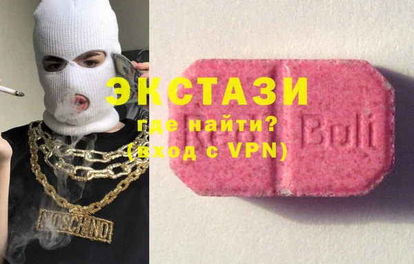 спайс Алексин
