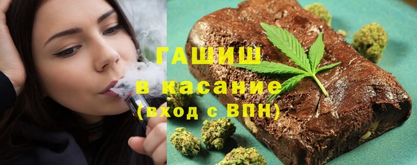 героин Абинск