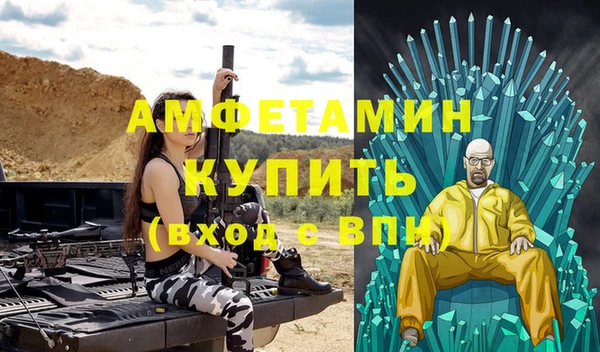 винт Абаза