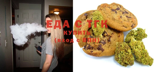 бутик Алзамай