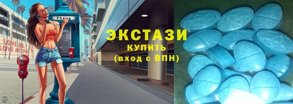 бутик Алзамай