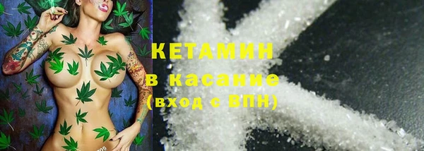 героин Абинск