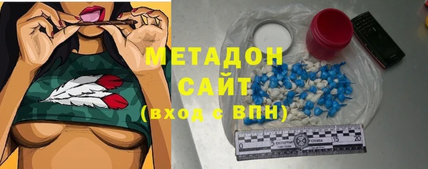 спайс Алексин