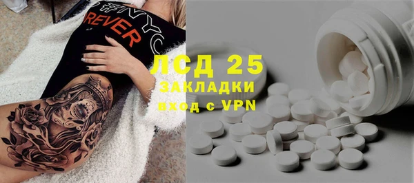 героин Абинск
